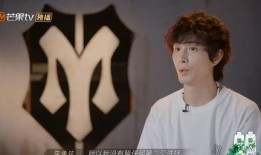 圈内人爆料李承铉视频