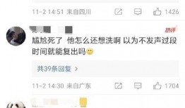 谁爆料了陈牧驰的视频在线观看,揭秘幕后真相