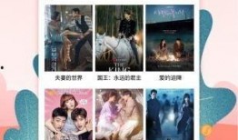 裁缝歌曲爆料视频下载大全,揭秘幕后故事与精彩瞬间