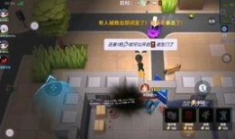 愚人众自机角色最新爆料