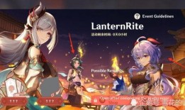 爆料最新原神,神秘角色登场，探索未知领域！