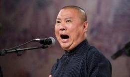 郭德刚爆料娱乐圈,内幕爆料，真相大白