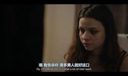 性奴电影在线观看,黑暗角落的罪恶真相