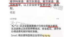 海诺最新爆料消息是真的吗,真相还是谣言？