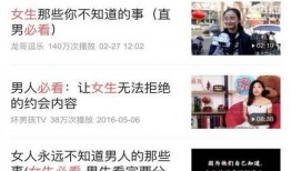 爆料短视频技巧和方法有哪些,揭秘高效内容创作方法