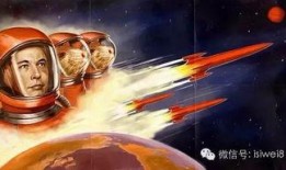 星球铁道爆料了吗视频,揭秘神秘视频背后的秘密与惊喜