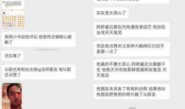 吃瓜娱乐爆料最新消息,吃瓜群众揭秘明星幕后故事