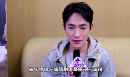 吃瓜谈娱乐,吃瓜群众揭秘幕后故事