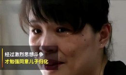 妈妈哭诉爆料视频,揭露家庭悲剧背后的心酸真相