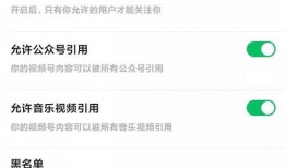 有视频怎么爆料对方微信,揭秘微信聊天内容，一键生成爆料文章