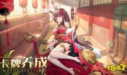 空之要塞启航最新爆料,揭秘全新爆料，探索神秘宇宙之旅