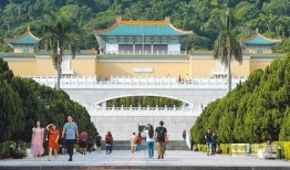 台北故宫12集在线观看,穿越千年文物之旅