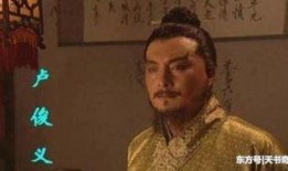 98版水浒传全集在线观看,重温经典，感受英雄传奇