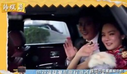 韩娱员工爆料事件视频,揭露娱乐圈背后真相