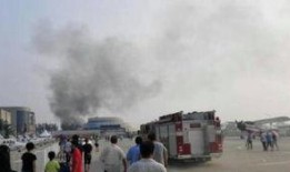 石家庄市最新爆料新闻,揭秘某重大事件背后真相