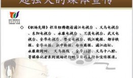 百姓爆料台视频,聚焦民生热点，揭示社会现象