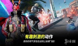 未来之役战令爆料最新版,全新版本揭秘，战力升级，激情再燃！