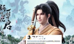 李逍遥爆料视频大全最新,揭秘娱乐圈幕后真相