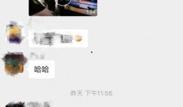 广安新闻邻居爆料事件,邻里纠纷引发社会关注