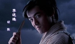 李逍遥爆料视频大全最新,揭秘娱乐圈幕后真相