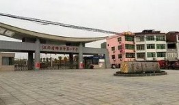 瑞昌中学爆料事件视频,真相与争议的交织