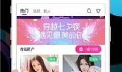 奶茶最新爆料视频大全下载,揭秘幕后真相与热门话题