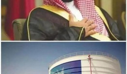 沙特最新爆料消息,揭秘中东石油巨头的神秘面纱