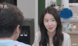 杨汝晴最新爆料图片视频,独家图片视频揭秘事件真相