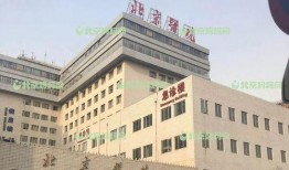 咸阳今日最新爆料群,揭秘今日热点事件！