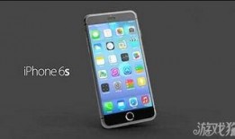 最新iphone 爆料,最新iPhone爆料曝光，五大亮点抢先看