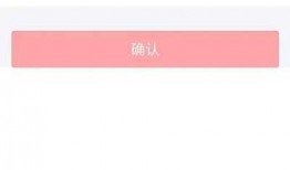 和硕头条最新爆料,最新爆料背后的惊人真相