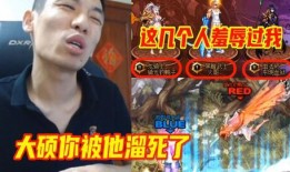 真龙爆料猛哥视频,揭秘背后惊人真相