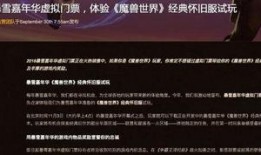 全世界新闻爆料网站有哪些,全球知名新闻爆料网站概览