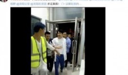 兰州爆料人被抓视频最新,真相与争议交织
