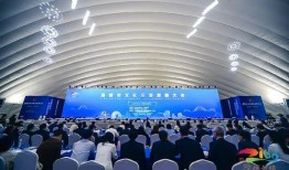 淄博最新爆料新闻