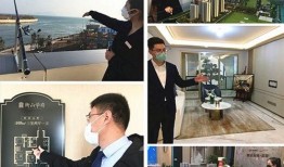 即墨网友爆料最新新闻,最新突发新闻事件！