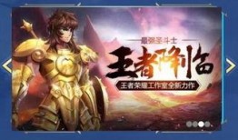 后羿荣耀皮肤爆料视频,神秘传说，箭雨纷飞