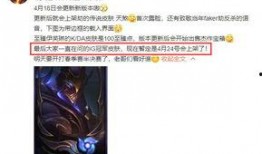 冠军套最新爆料图片大全,高清图集大揭秘，尽览巅峰风采