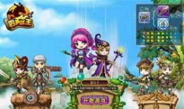 冒险王父亲爆料视频播放,视频播放背后的惊人真相