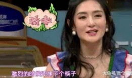 谢娜爆料主持人视频合集,那些幕后主持人的精彩瞬间