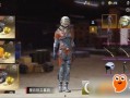 狂徒最新皮肤爆料图片高清,高清爆料图解析