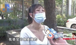 宁夏吴女士最新爆料,揭秘惊人内幕！