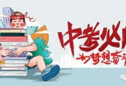 王二博直播爆料最新消息,最新热点事件内幕大曝光！