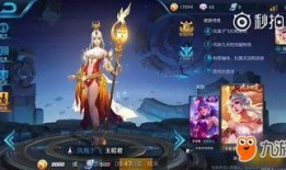 王昭君语音爆料视频大全,视频大全背后的精彩瞬间