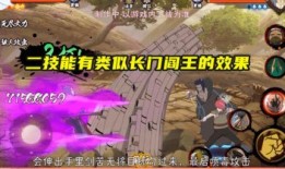 火影德鲁伊爆料视频下载,揭秘忍者世界背后的神秘力量