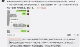 各种新闻爆料吃瓜事件,最新吃瓜事件大盘点