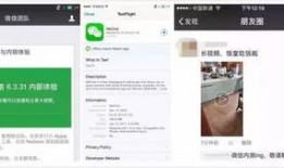 有视频怎么爆料对方微信,揭秘微信聊天内容，一键生成爆料文章
