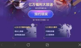 皮肤爆料配音视频下载免费