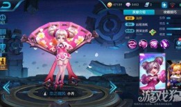 王者小乔爆料视频大全下载,揭秘英雄魅力与技能进化